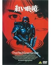 Amazon.co.jp: 人狼 JIN-ROH [DVD] : 藤木義勝, 武藤寿美, 木下浩之
